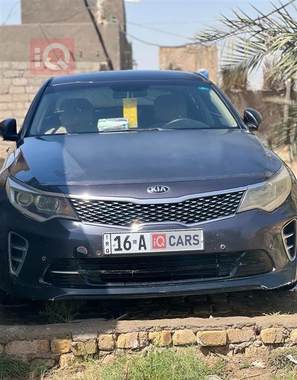 Kia Optima 2017 for sale in Iraq - Muthanna